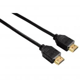 Hama HDMI kabel vidlice - vidlice, 1,5 m, pozlacený, Ethernet, nebalený - zvìtšit obrázek