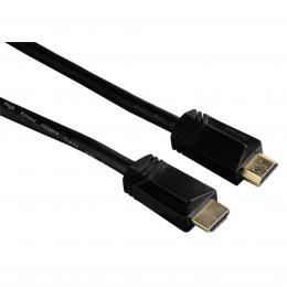 Hama HDMI kabel vidlice-vidlice, pozlacený, 3 , 0,75 m