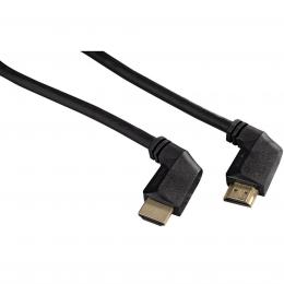 Hama HDMI kabel vidlice-vidlice, kolmé konektory, pozlacený, 3 , 1,5 m