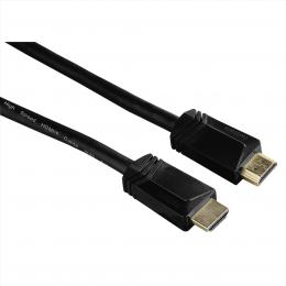 Hama Ultra High Speed HDMI kabel, 1 m, 3 , 8K, pozlacený