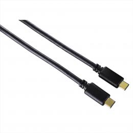 Hama kabel USB-C 3.1 Gen1 PD, typ C vidlice - C vidlice, E-mark, 0,75 m